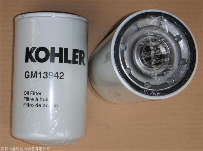 美国科勒Kohler柴油发电机维护配件——空气滤清器343219深度解析